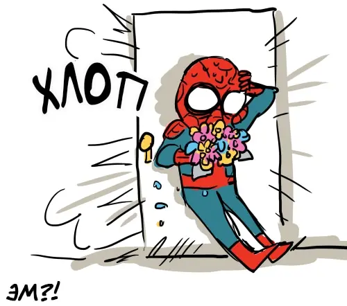 Страница 64