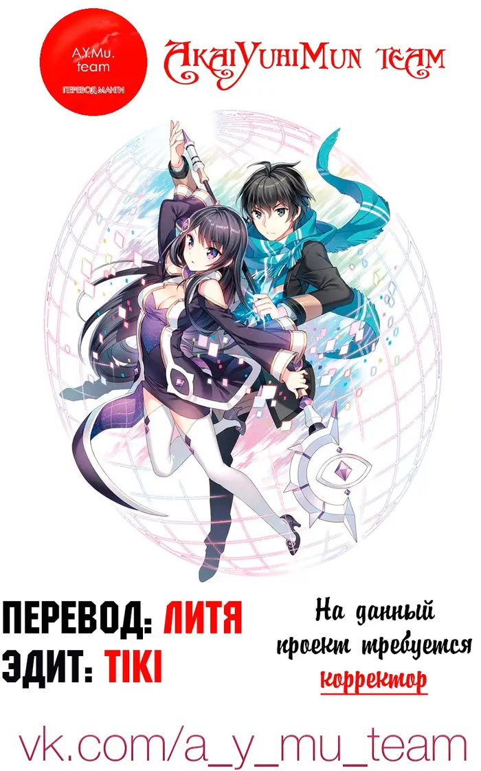 Страница 41
