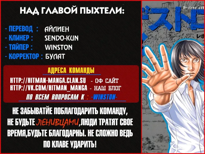 Страница 27