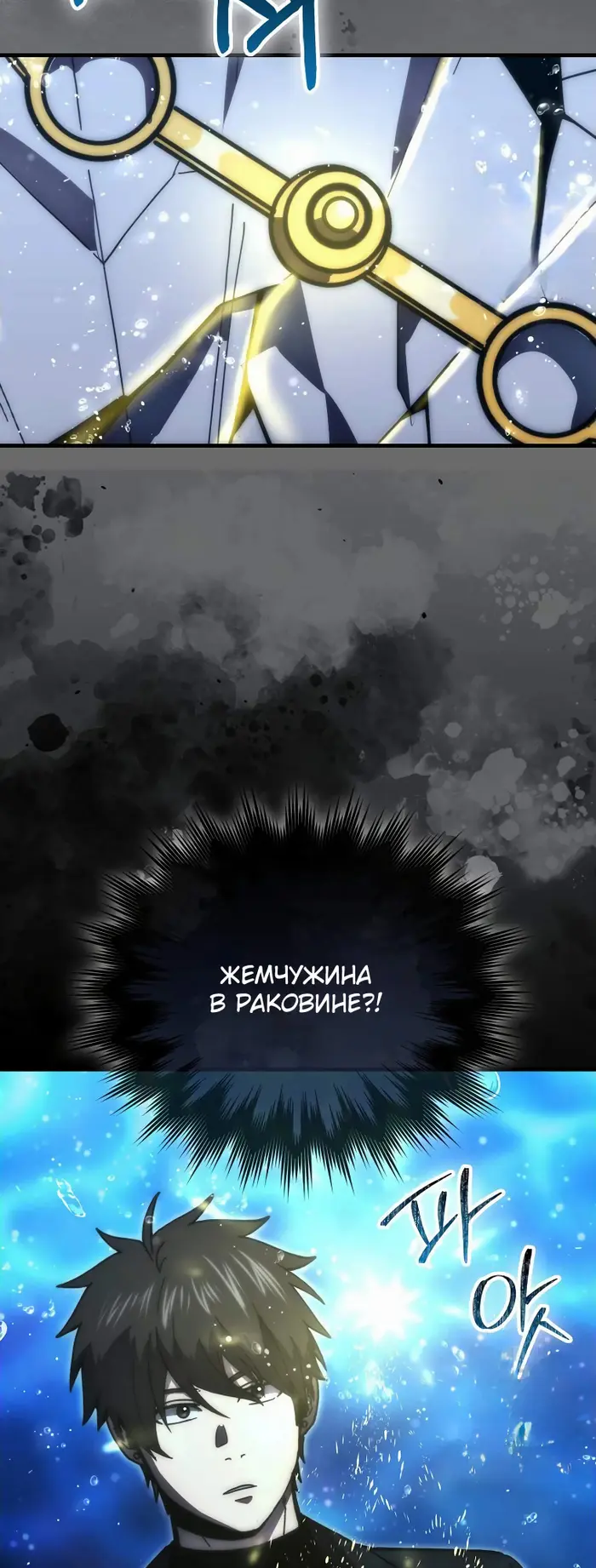 Страница 62