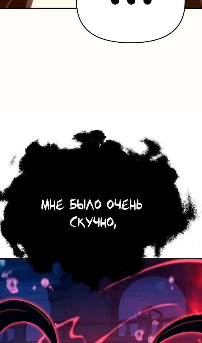 Страница 141