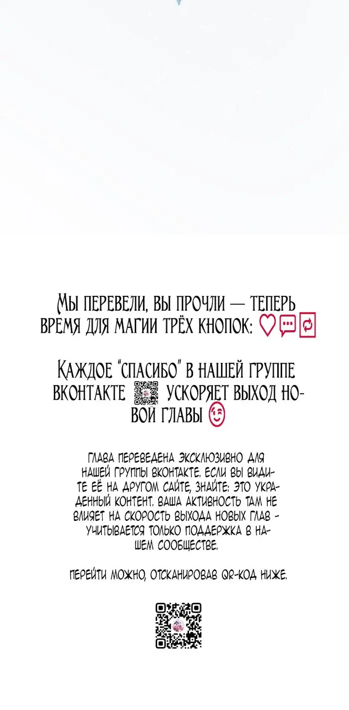 Страница 95