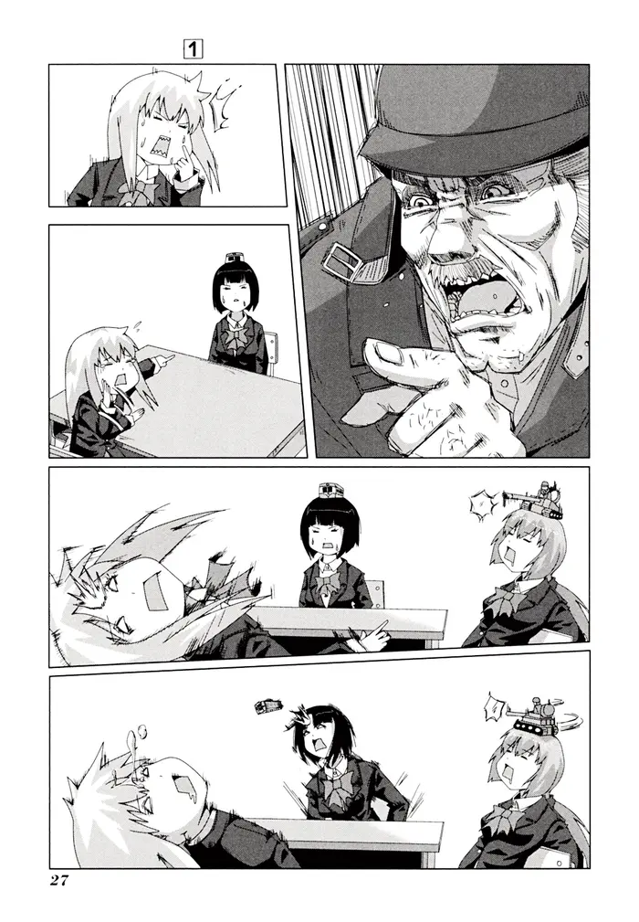 Страница 7