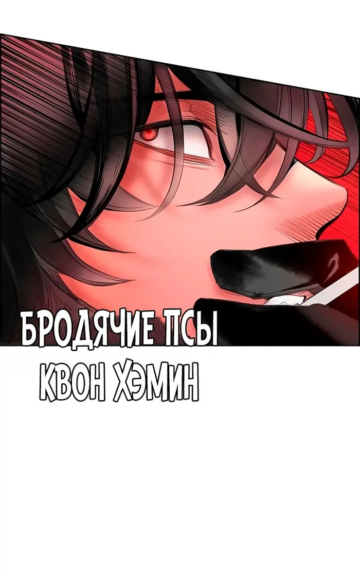 Страница 90