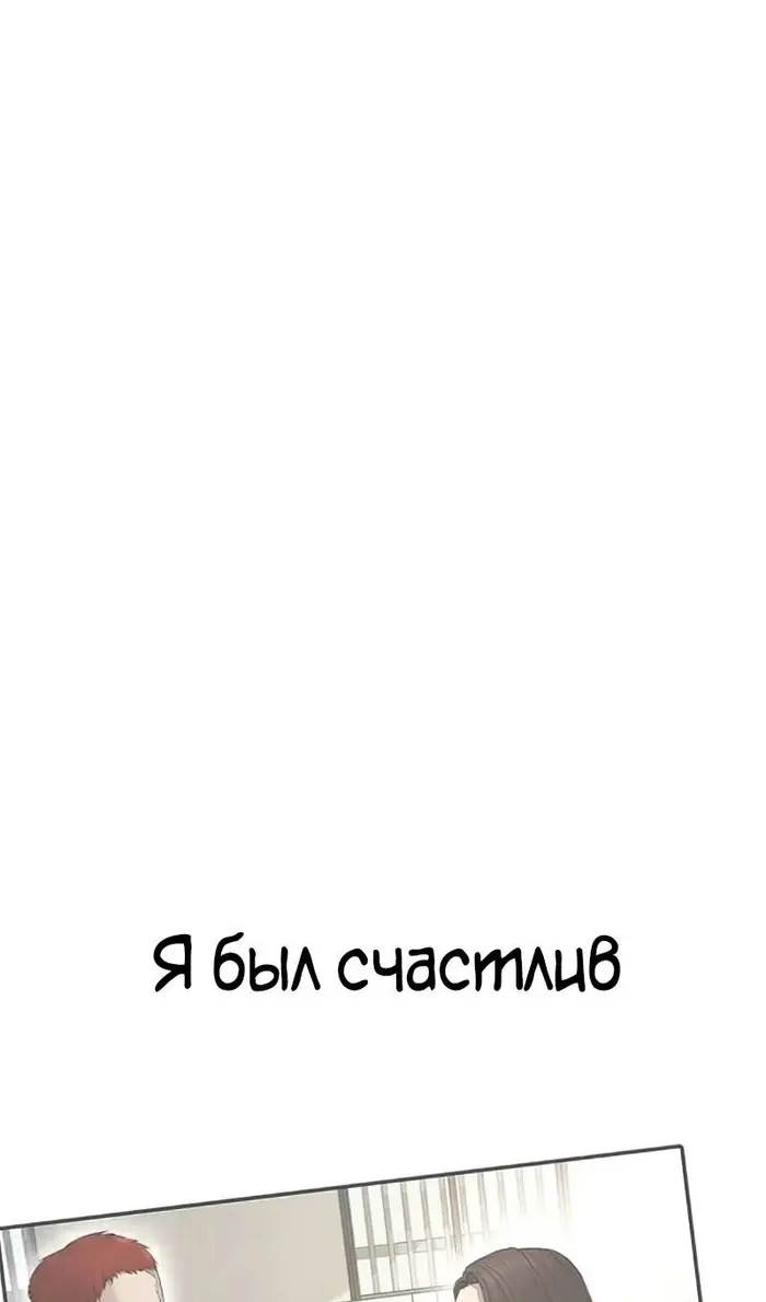 Страница 177
