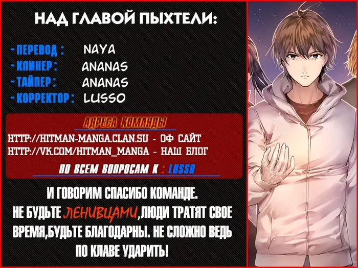 Страница 47