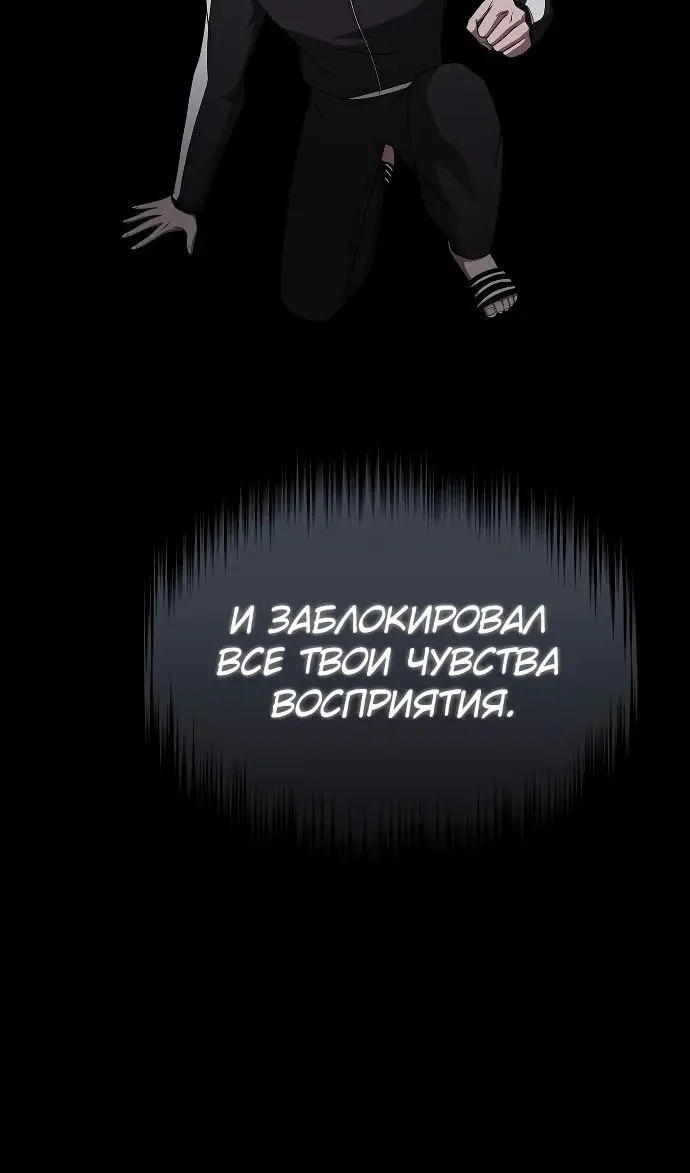 Страница 90