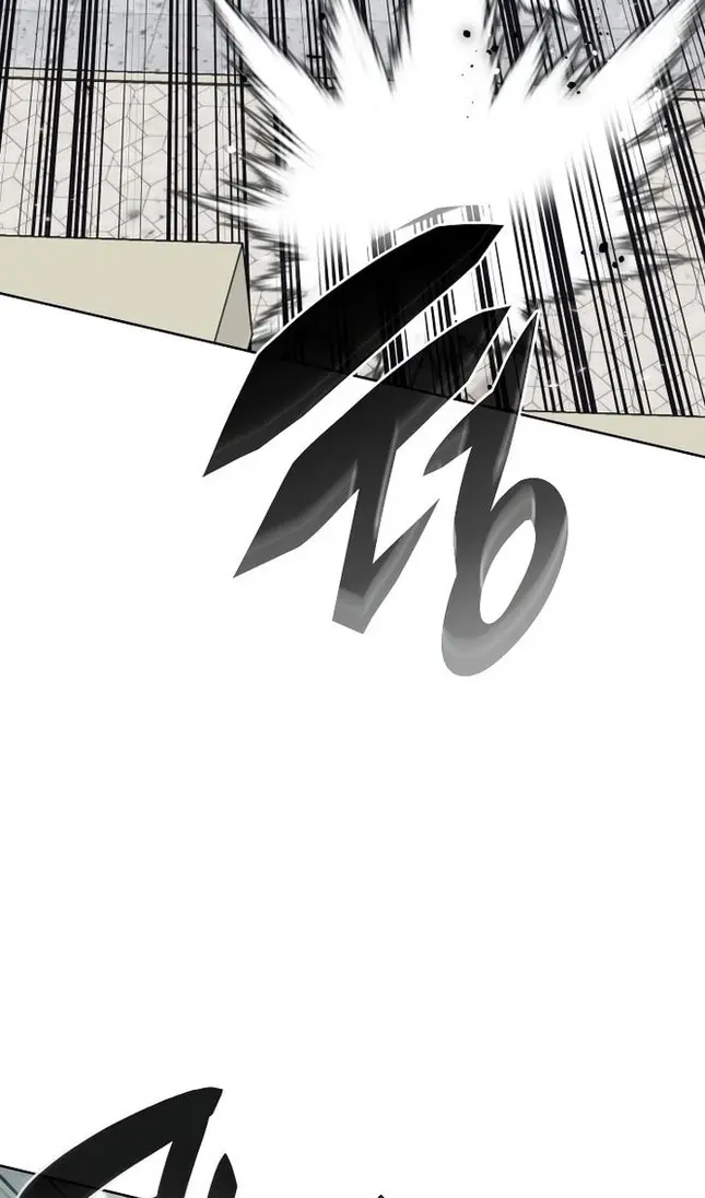 Страница 106