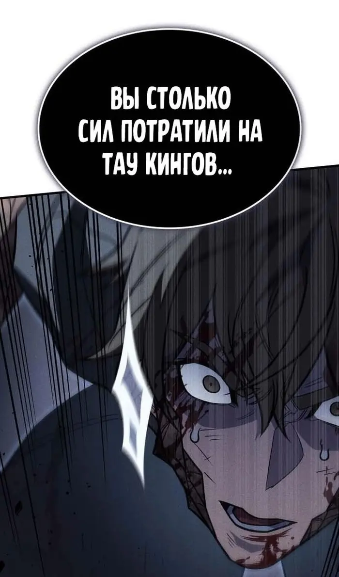 Страница 64