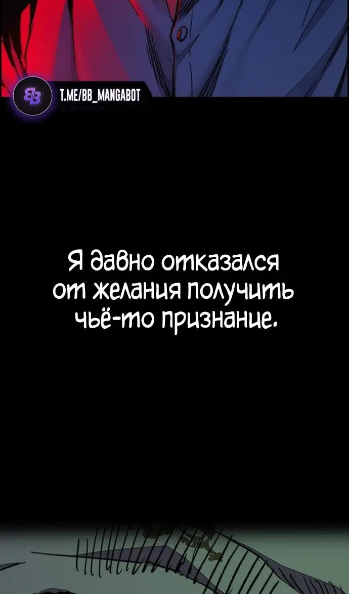 Страница 70