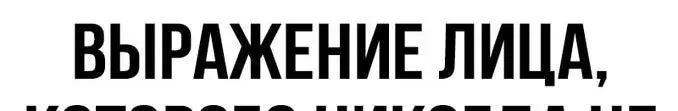 Страница 123
