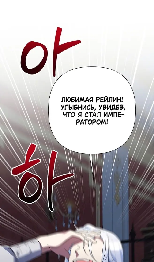 Страница 69