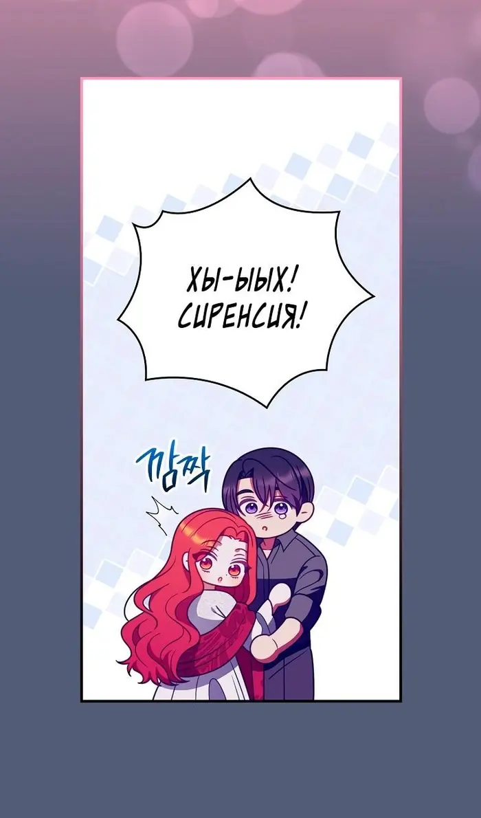 Страница 59