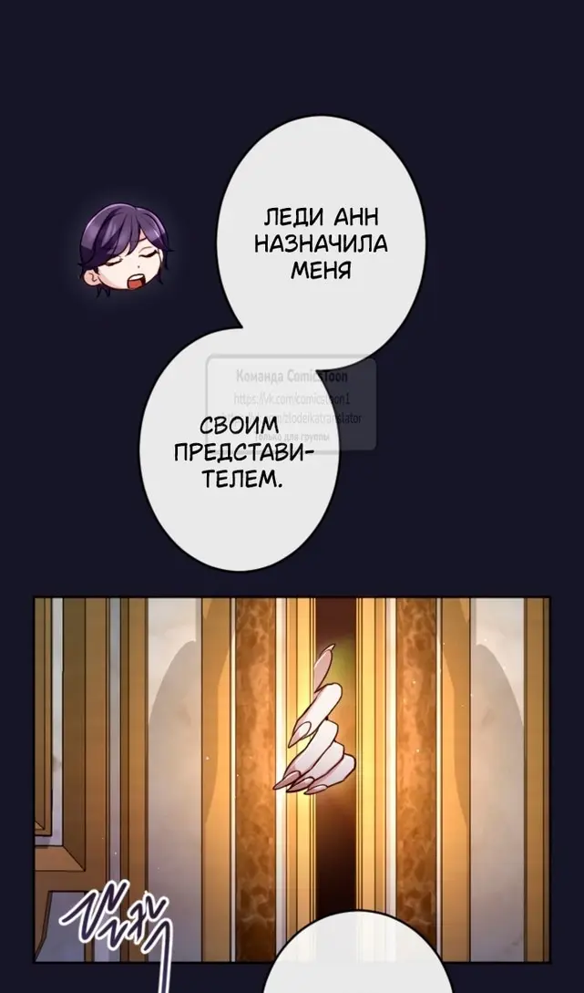 Страница 43