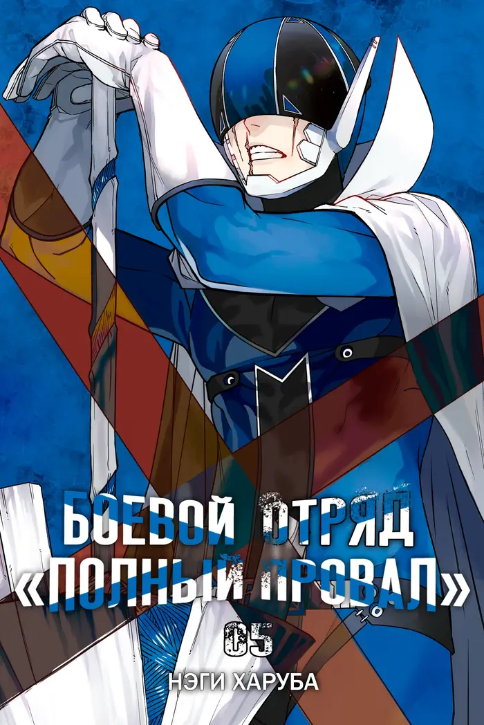 Страница 1