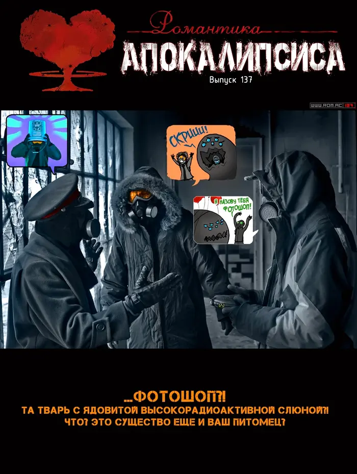 Страница 1