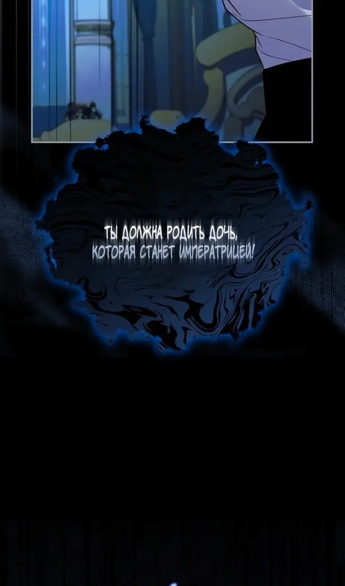 Страница 69