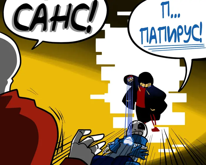 Страница 13