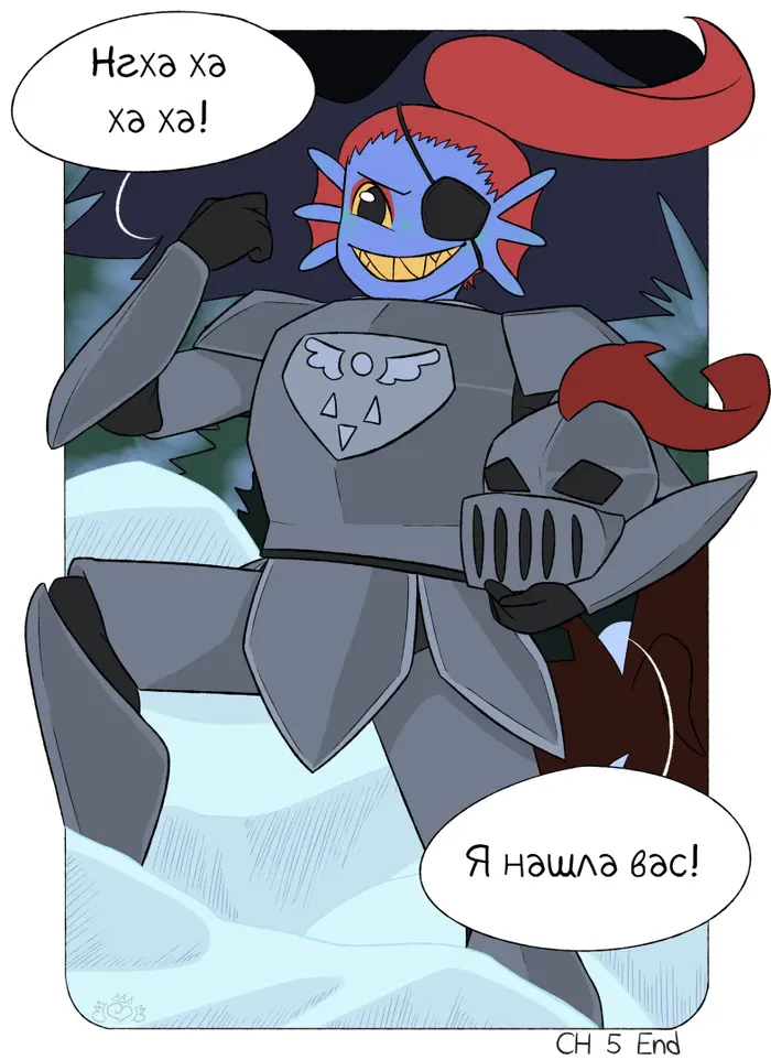 Страница 56