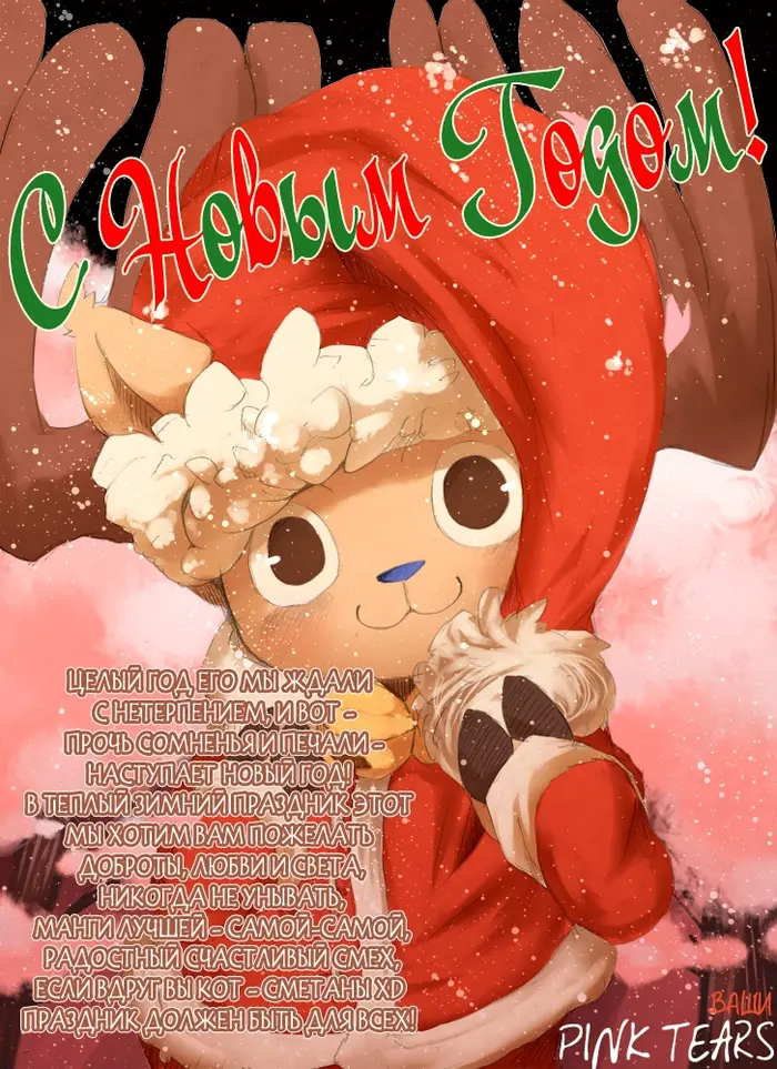Страница 41