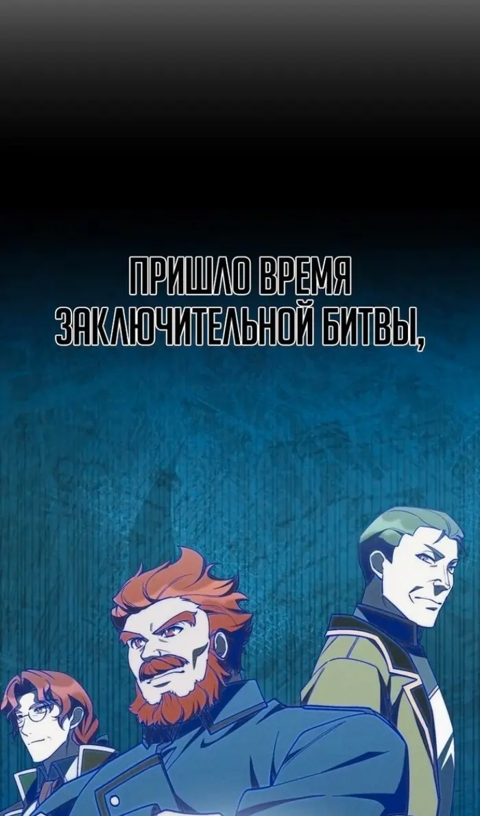 Страница 95