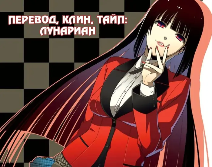 Страница 41