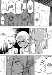 ReAmayadori
