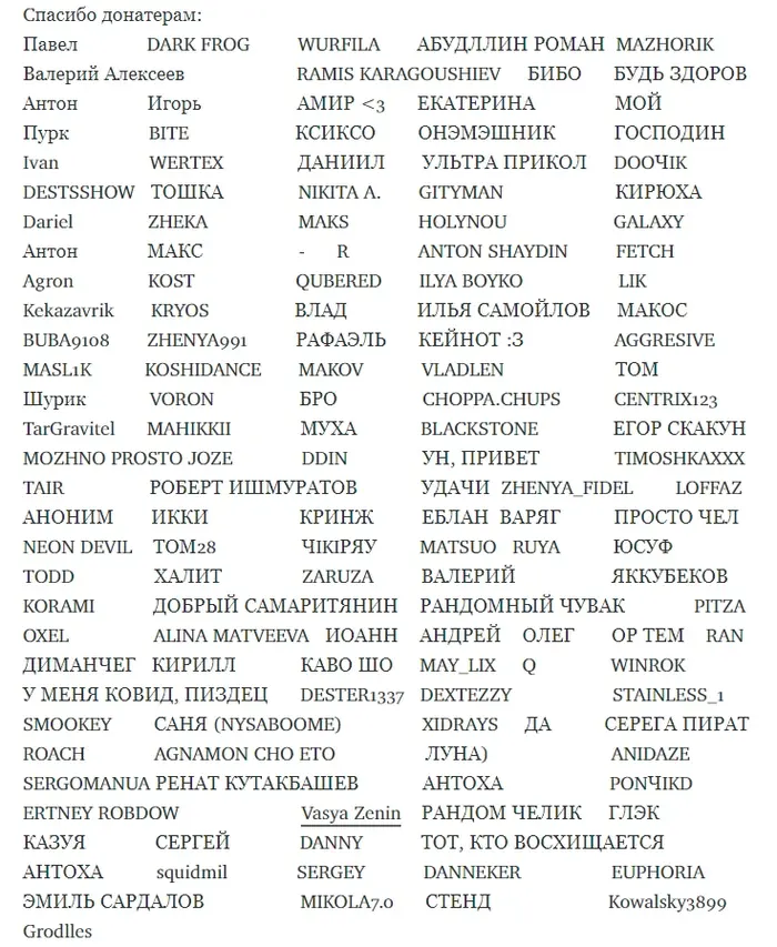 Страница 21