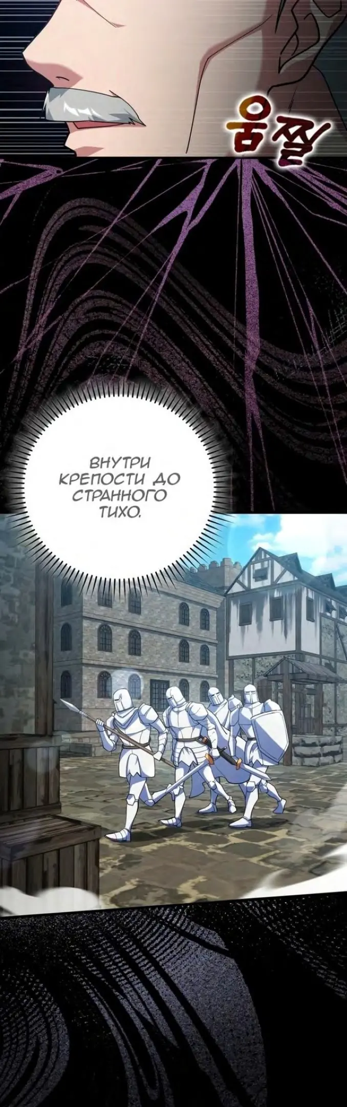 Страница 46