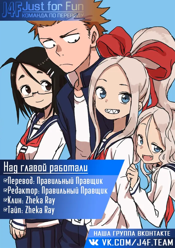 Страница 37