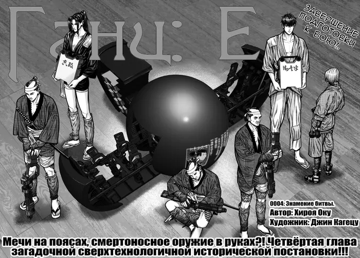 Страница 2