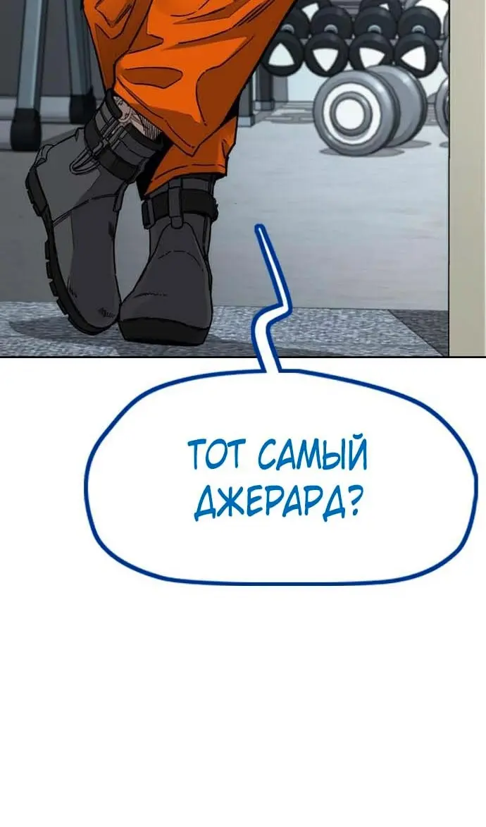 Страница 136