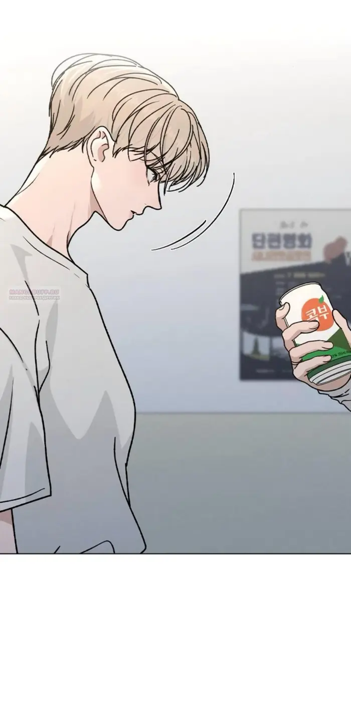 Страница 78