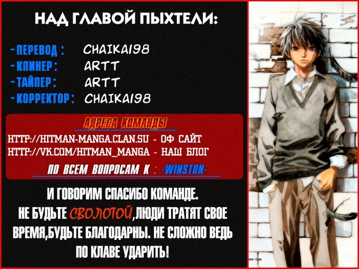 Страница 49