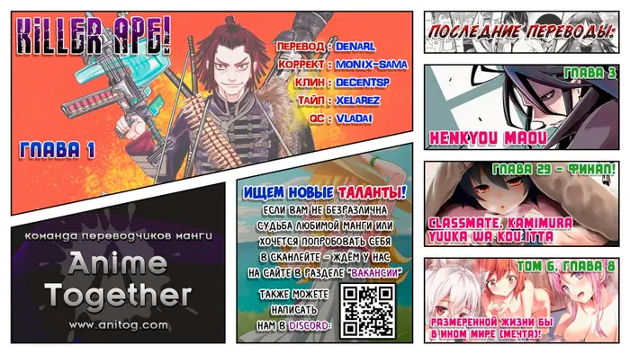 Страница 57