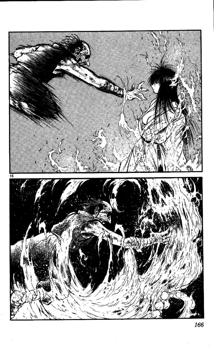 Страница 15