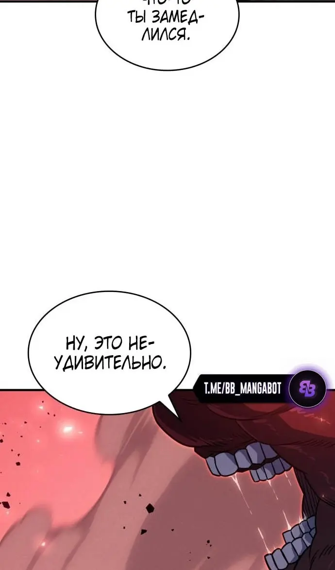 Страница 125