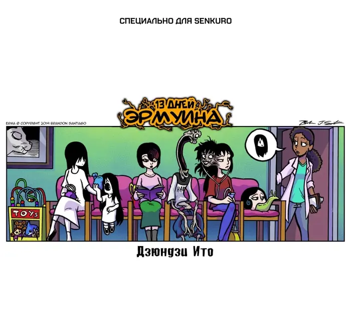 Страница 1