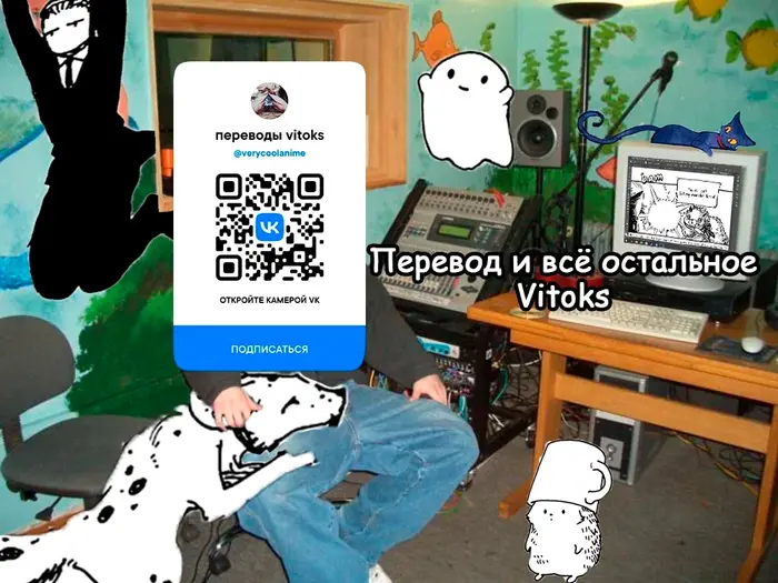 Страница 40