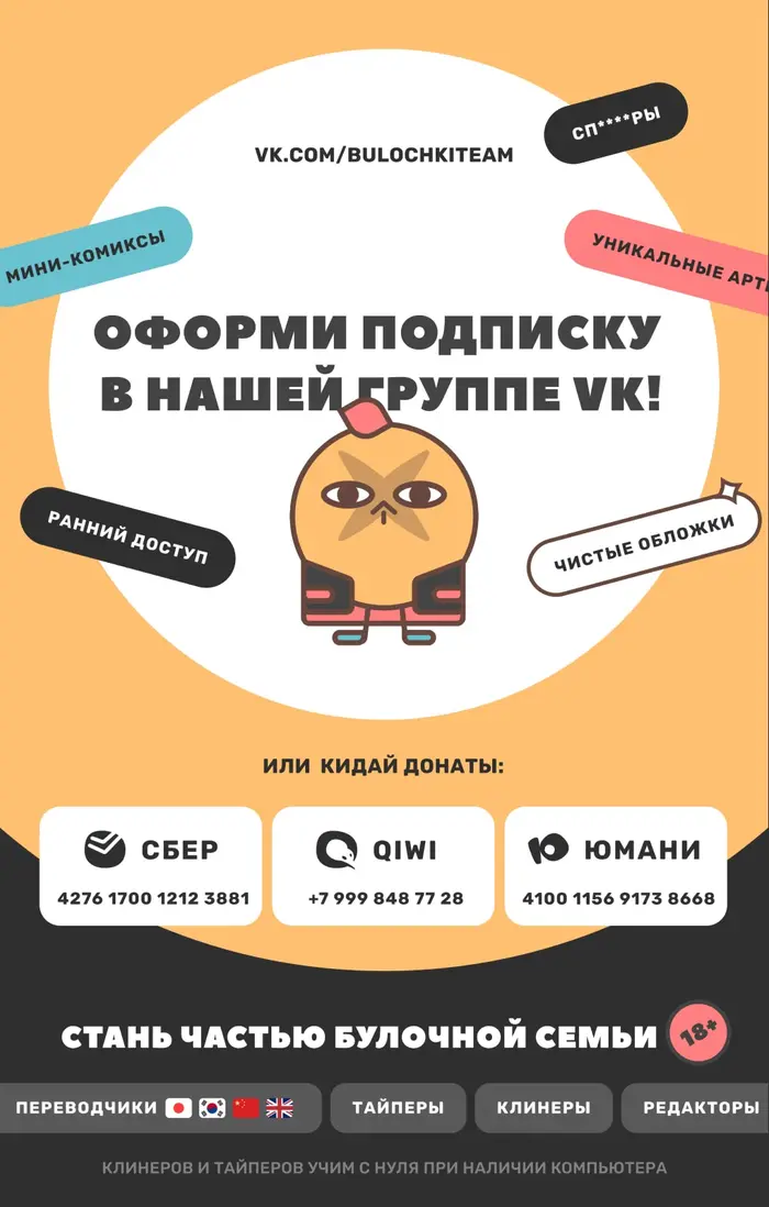 Страница 44