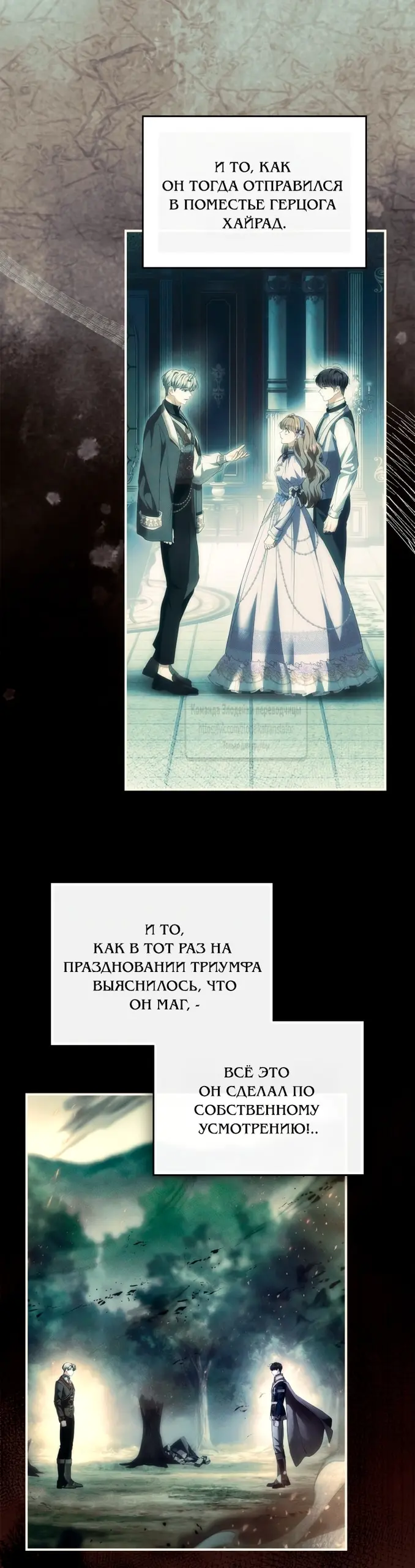 Страница 43