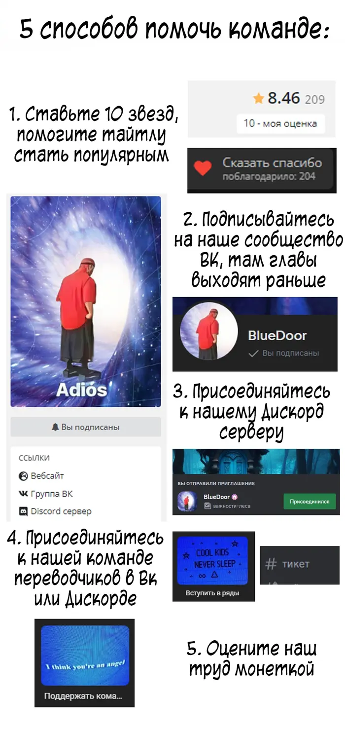Страница 19
