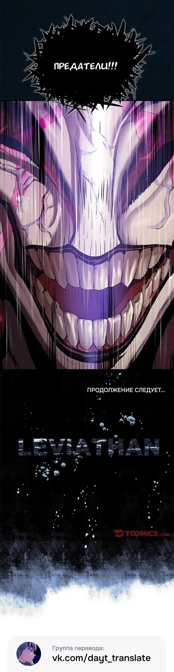 Страница 40