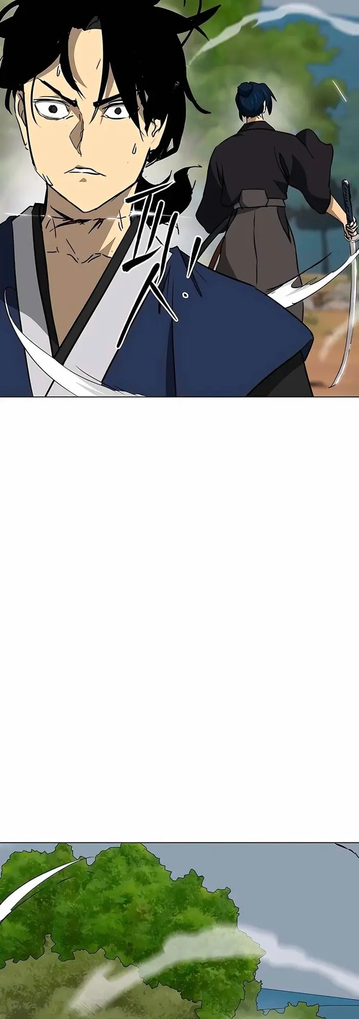 Страница 71
