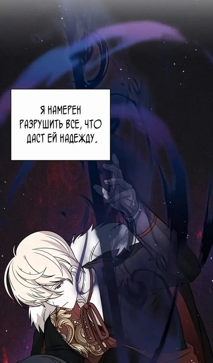 Страница 64
