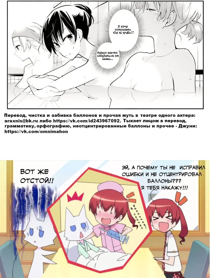 Страница 27