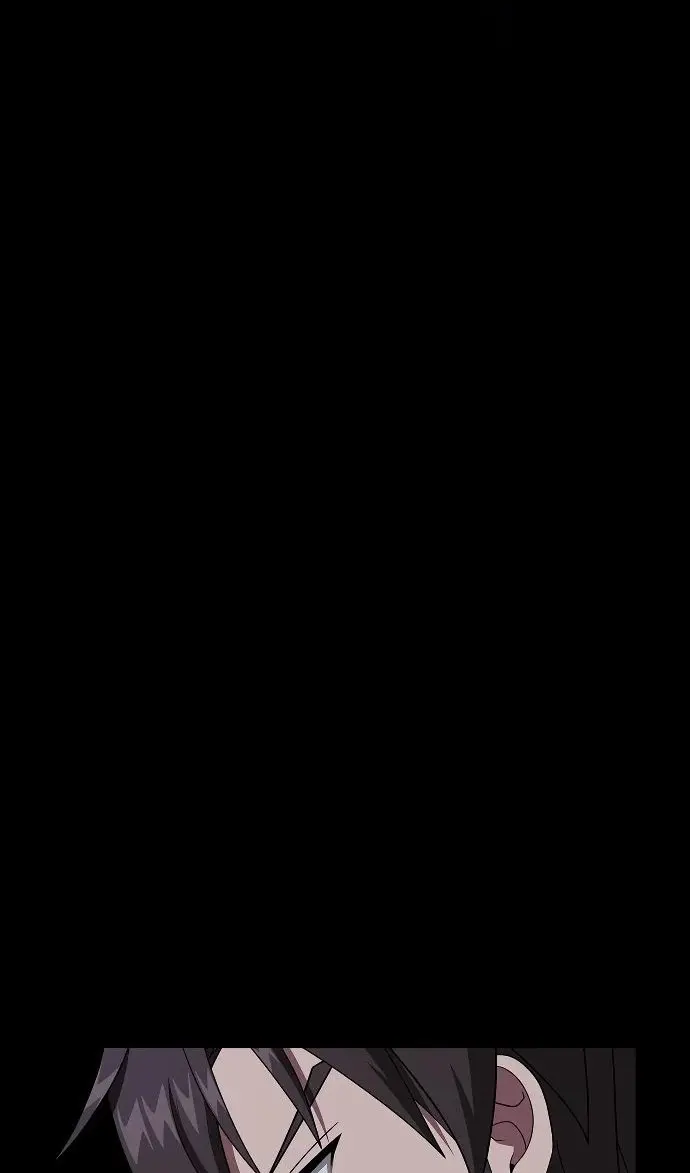 Страница 98