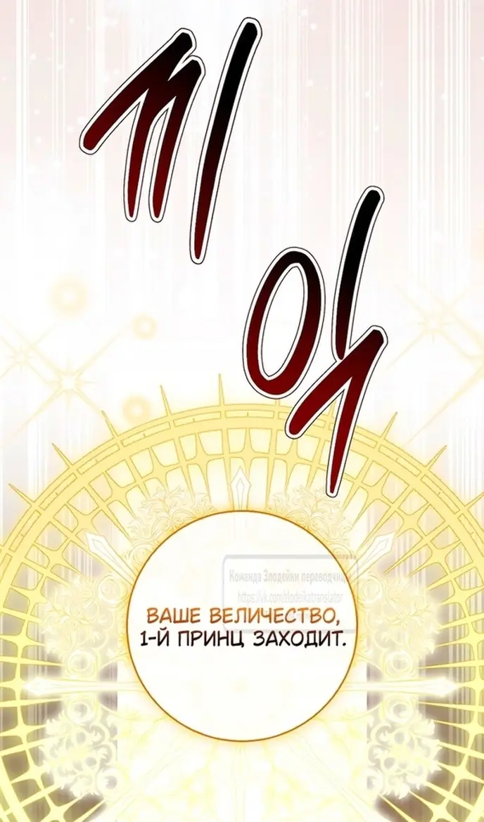 Страница 57