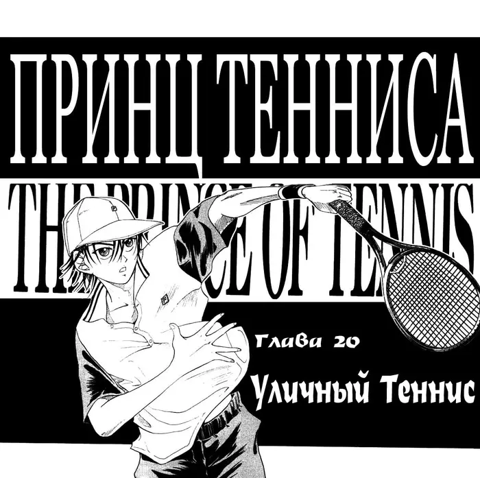 Страница 1