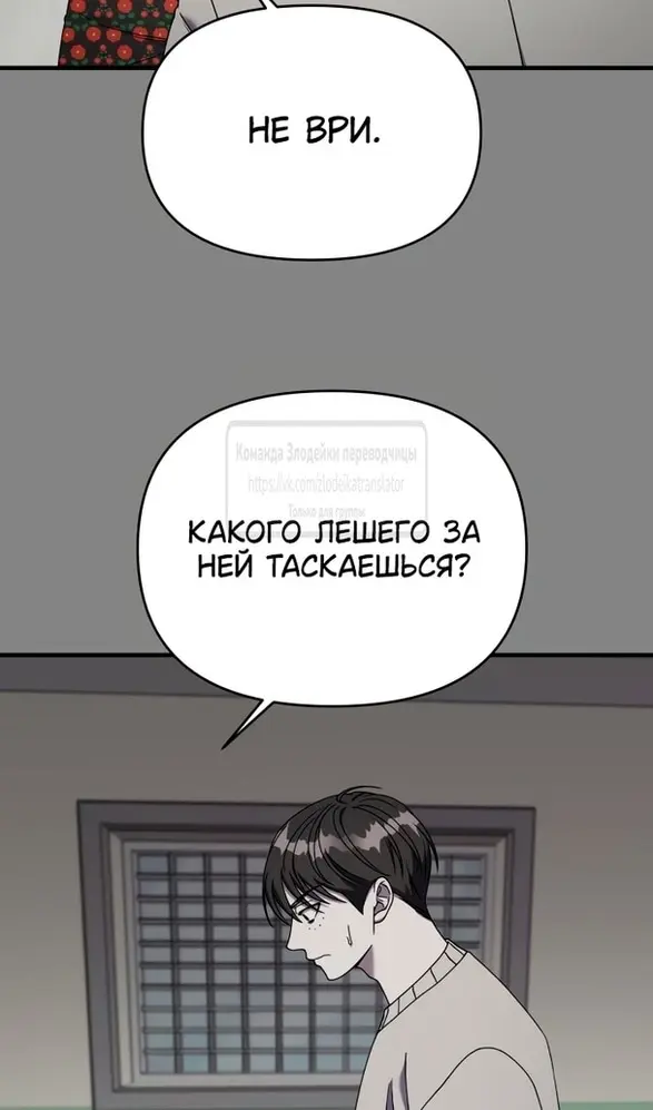 Страница 66